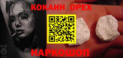 mdpv Краснокаменск