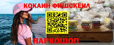 mdpv Краснокаменск