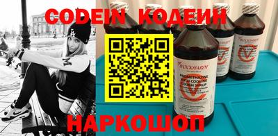 MESCALINE Краснодар