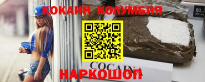 mdpv Краснокаменск