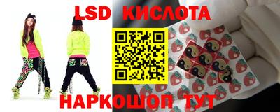 jwh Краснознаменск