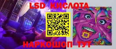 mdpv Краснокаменск