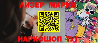MESCALINE Краснодар