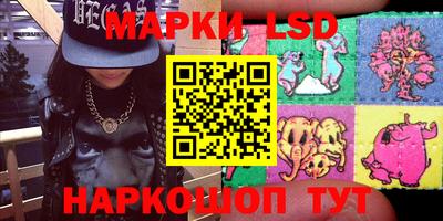 jwh Краснознаменск