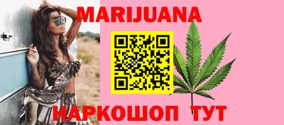 mdpv Краснокаменск