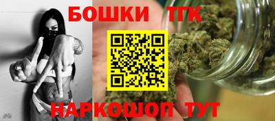 jwh Краснознаменск