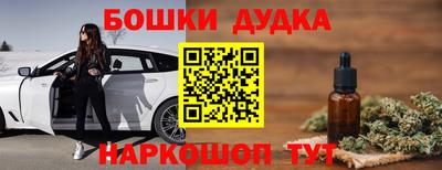 MESCALINE Краснодар