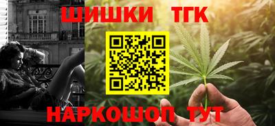 mdpv Краснокаменск