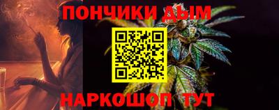 jwh Краснознаменск