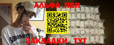 MESCALINE Краснодар