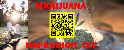 MESCALINE Краснодар