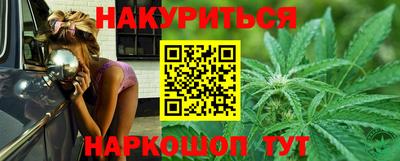 jwh Краснознаменск
