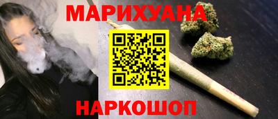 jwh Краснознаменск