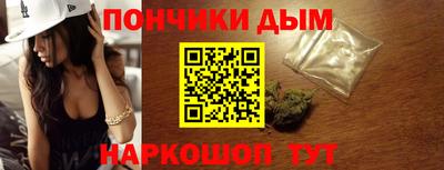 MESCALINE Краснодар