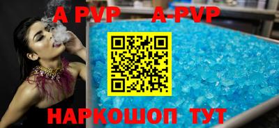 jwh Краснознаменск