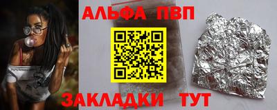 MESCALINE Краснодар