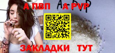 MESCALINE Краснодар