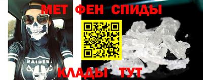 MESCALINE Краснодар