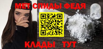 MESCALINE Краснодар