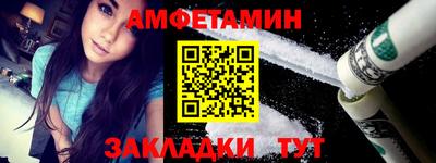 jwh Краснознаменск