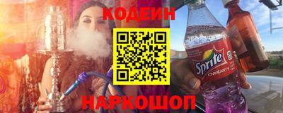 jwh Краснознаменск