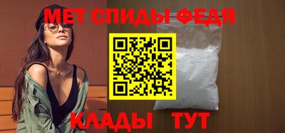 jwh Краснознаменск
