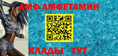 jwh Краснознаменск