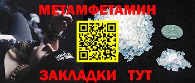 MESCALINE Краснодар