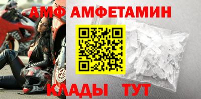 MESCALINE Краснодар