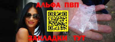jwh Краснознаменск