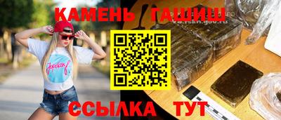 MESCALINE Краснодар