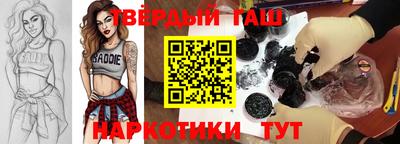 jwh Краснознаменск