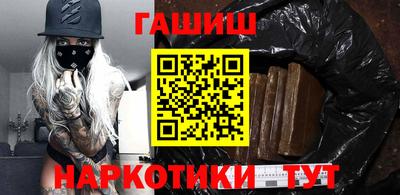 jwh Краснознаменск