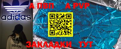 MESCALINE Краснодар