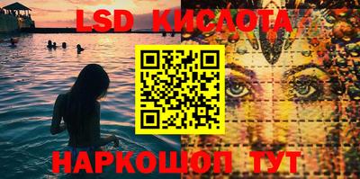mdpv Краснокаменск