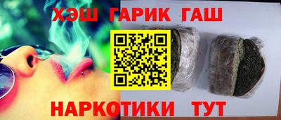 MESCALINE Краснодар