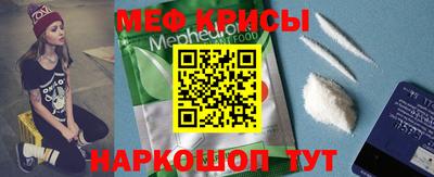 jwh Краснознаменск