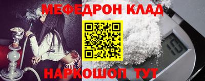 jwh Краснознаменск